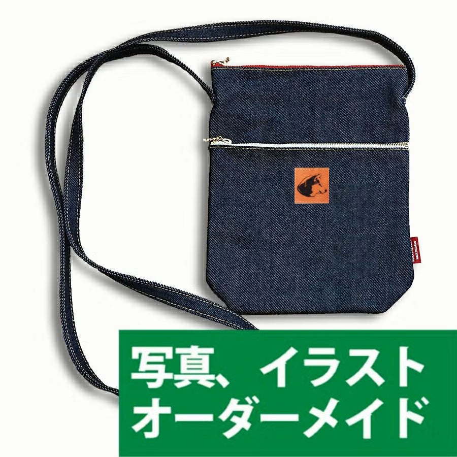 デニムサコッシュ 【写真オリジナルタグ作成】 | 倉敷デニム・倉敷帆布