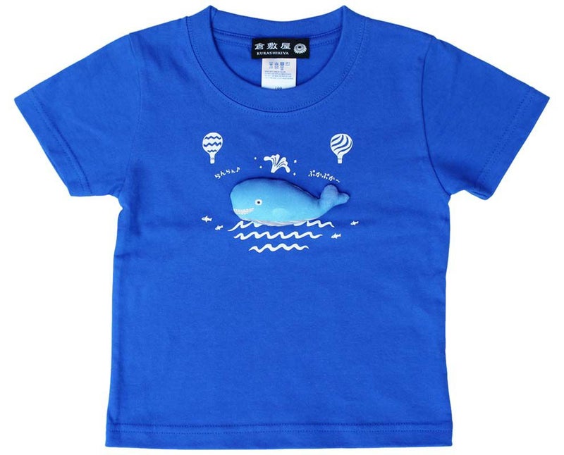 ぷくぷくTシャツ　くじら