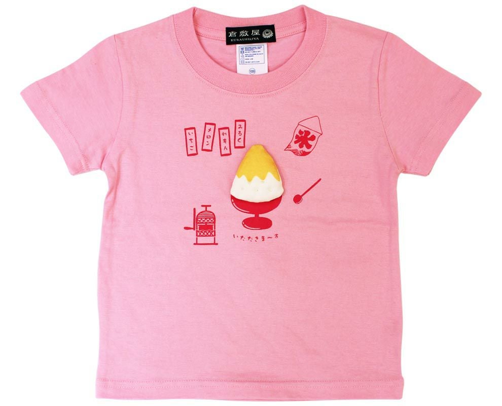 かき氷Tシャツ | 倉敷デニム・倉敷帆布雑貨通販専門｜≪公式≫倉敷屋