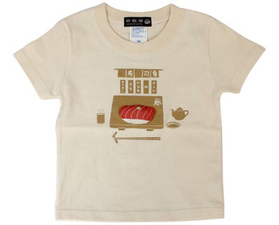 ぷくぷくまぐろTシャツ　お寿司