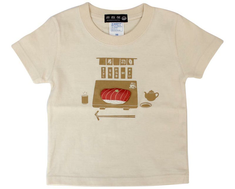 ぷくぷくまぐろTシャツ　お寿司
