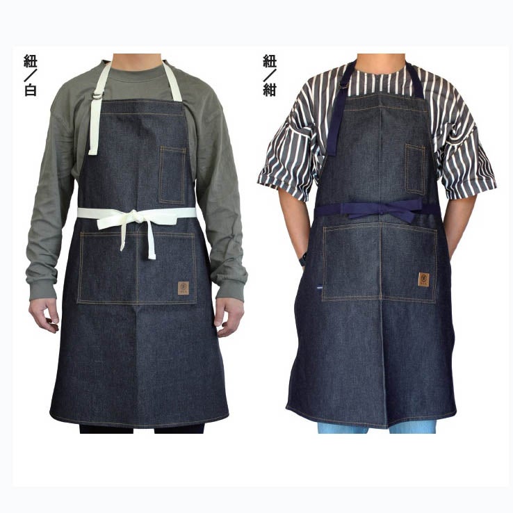 軽量デニムエプロン【名入れ対象商品】 | 倉敷デニム・倉敷帆布雑貨