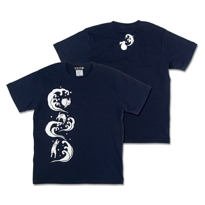 うさぎ波遊び半袖Tシャツ | 倉敷デニム・倉敷帆布雑貨通販専門｜≪公式